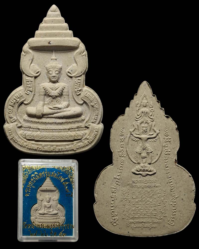 พระพุทธนิมิตวิชิตมาร วัดหน้าพระเมรุ  - 5