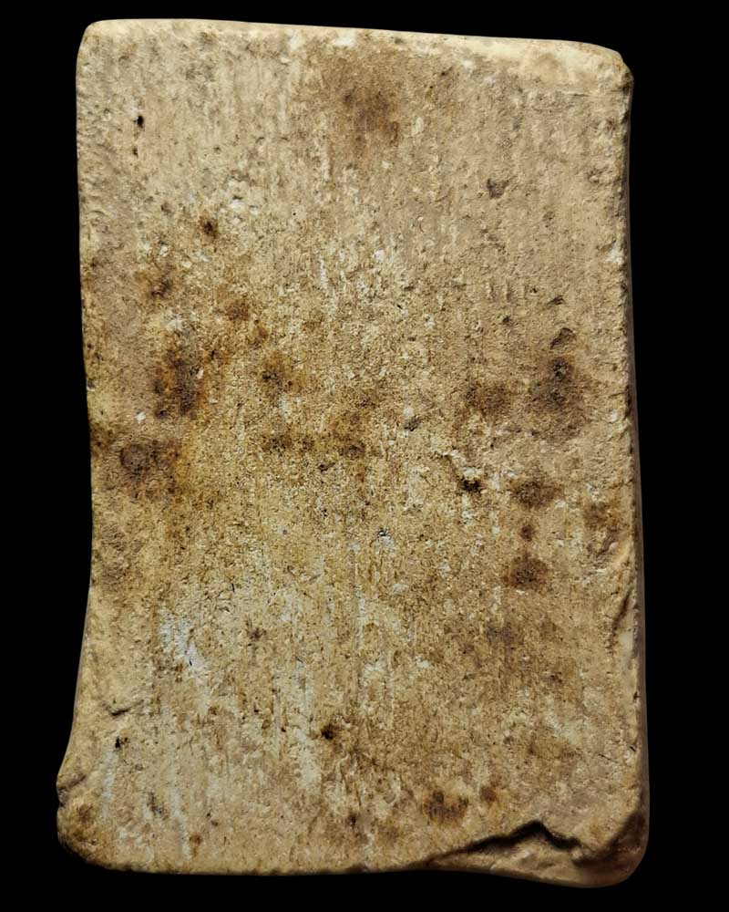 สมเด็จฐานสิงห์(พิมพ์เปลวเพลิง)พระครูสุพจน์ วัดสุทัศน์ฯ - 4