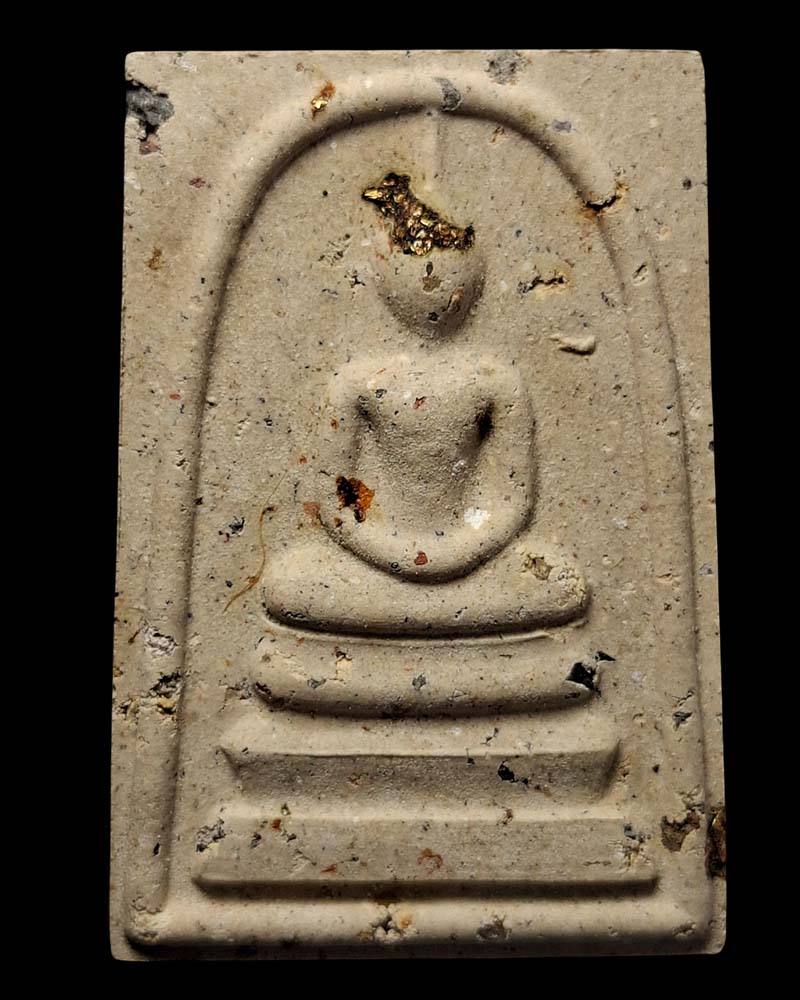 พระสมเด็จ วัดสะตือ รุ่น 555 โต แน่นอน  - 2