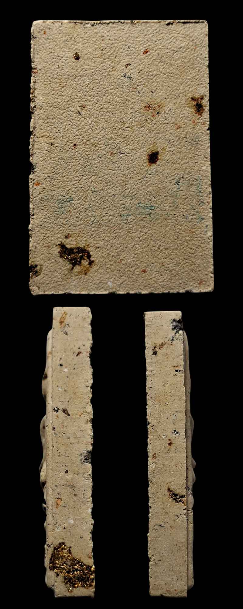 พระสมเด็จ วัดสะตือ รุ่น 555 โต แน่นอน  - 3