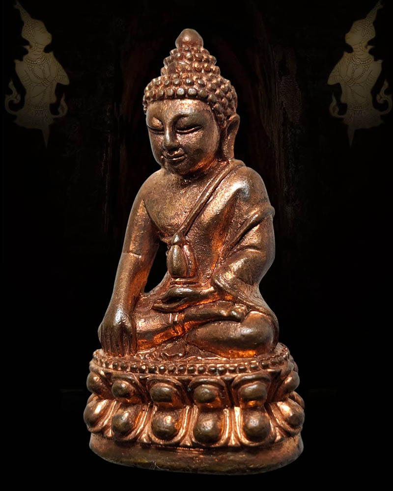 พระกริ่งสิทธัตโถ รุ่นบรมสุข วัดบรมนิวาสฯ - 3