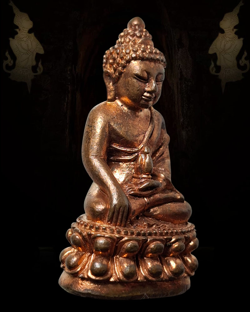 พระกริ่งสิทธัตโถ รุ่นบรมสุข วัดบรมนิวาสฯ - 4