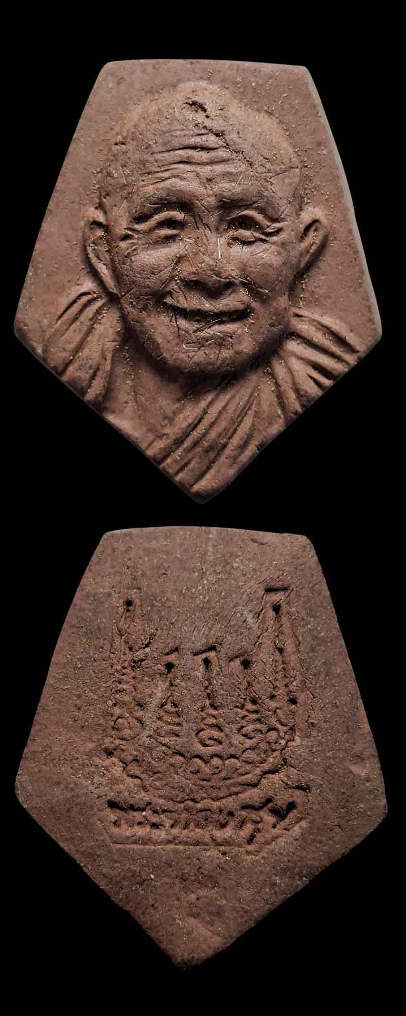 พระผง หลวงปู่ทองสุข ฐิตปุญโญ วัดป่าวุฑฒาราม 3 องค์ มีเกศา - 3