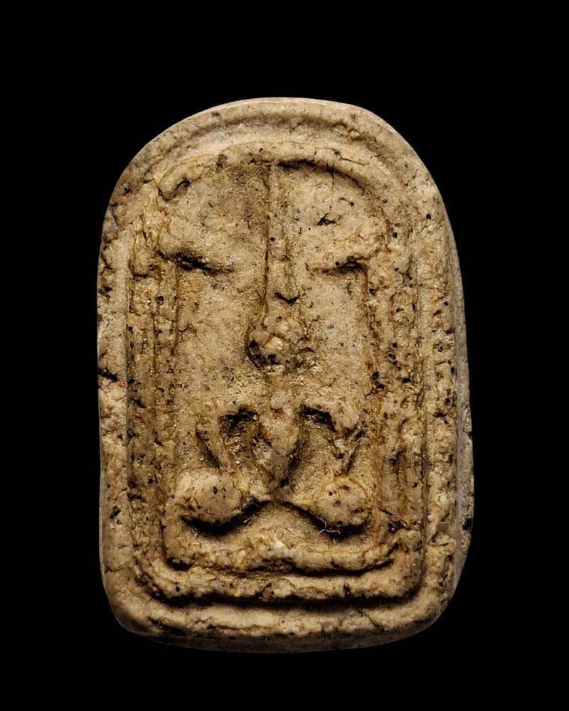 หลวงพ่อฟอง วัดเขาดิน "พระฉิม" เนื้อผงปี 2480 - 2