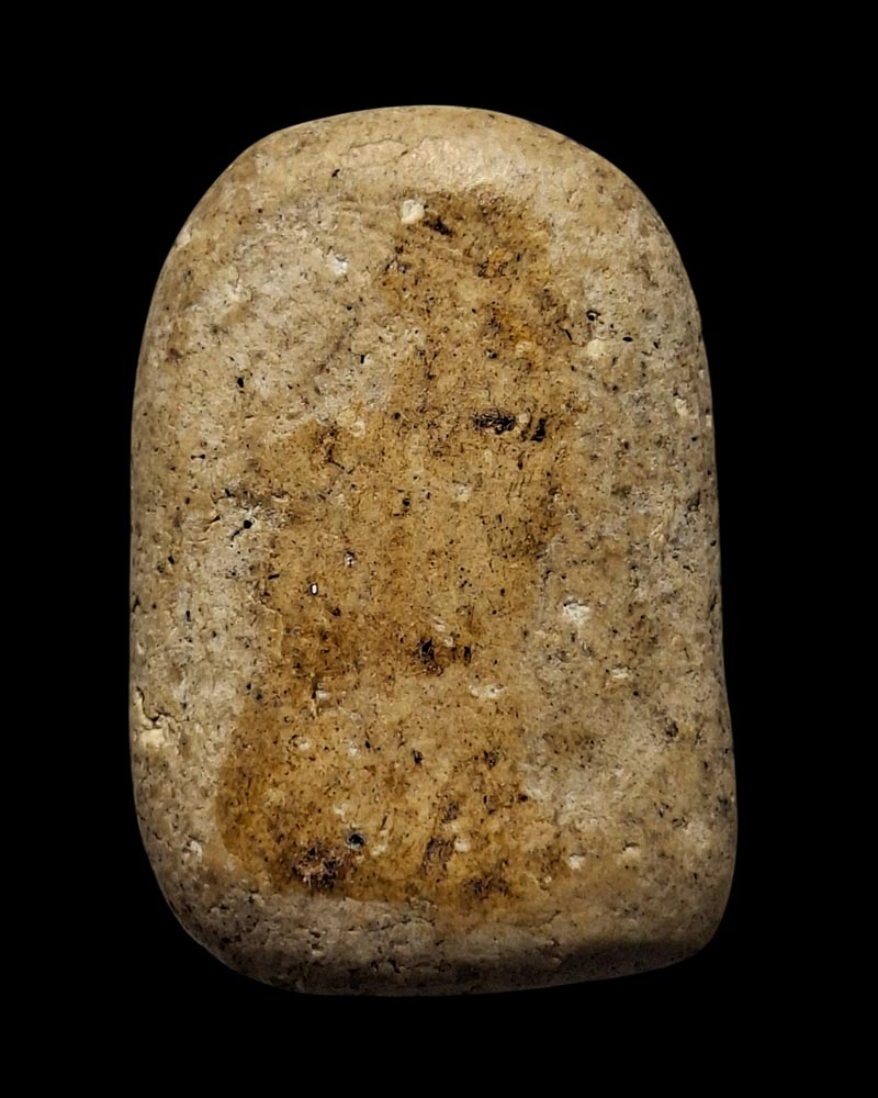 หลวงพ่อฟอง วัดเขาดิน "พระฉิม" เนื้อผงปี 2480 - 3