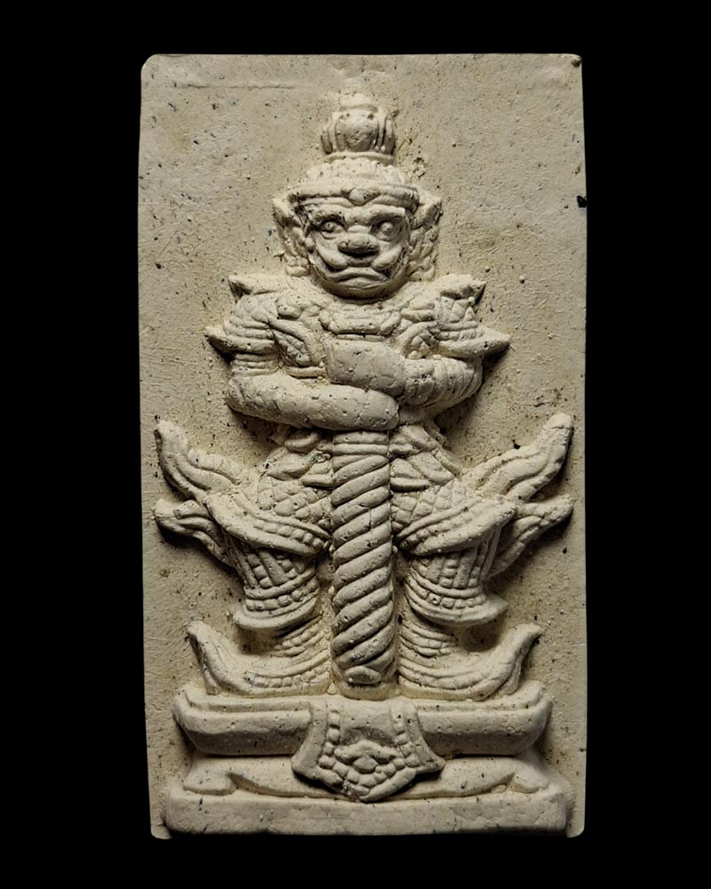 ท้าวเวสสุวรรณ รุ่นประทานพร  หลวงพ่อจอย วัดโนนไทย  - 2