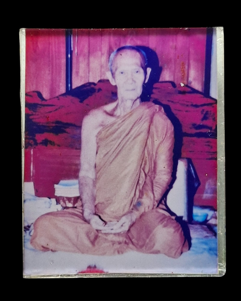 รูปถ่ายอัดกระจก หลวงปู่ชอบ วัดเขารังเสือ ราชบุรี - 2
