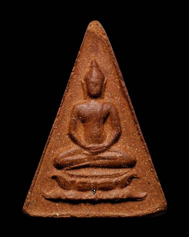 พระสมเด็จ อุณาโลมทรงจิตรลดา ปี 2519 - 2