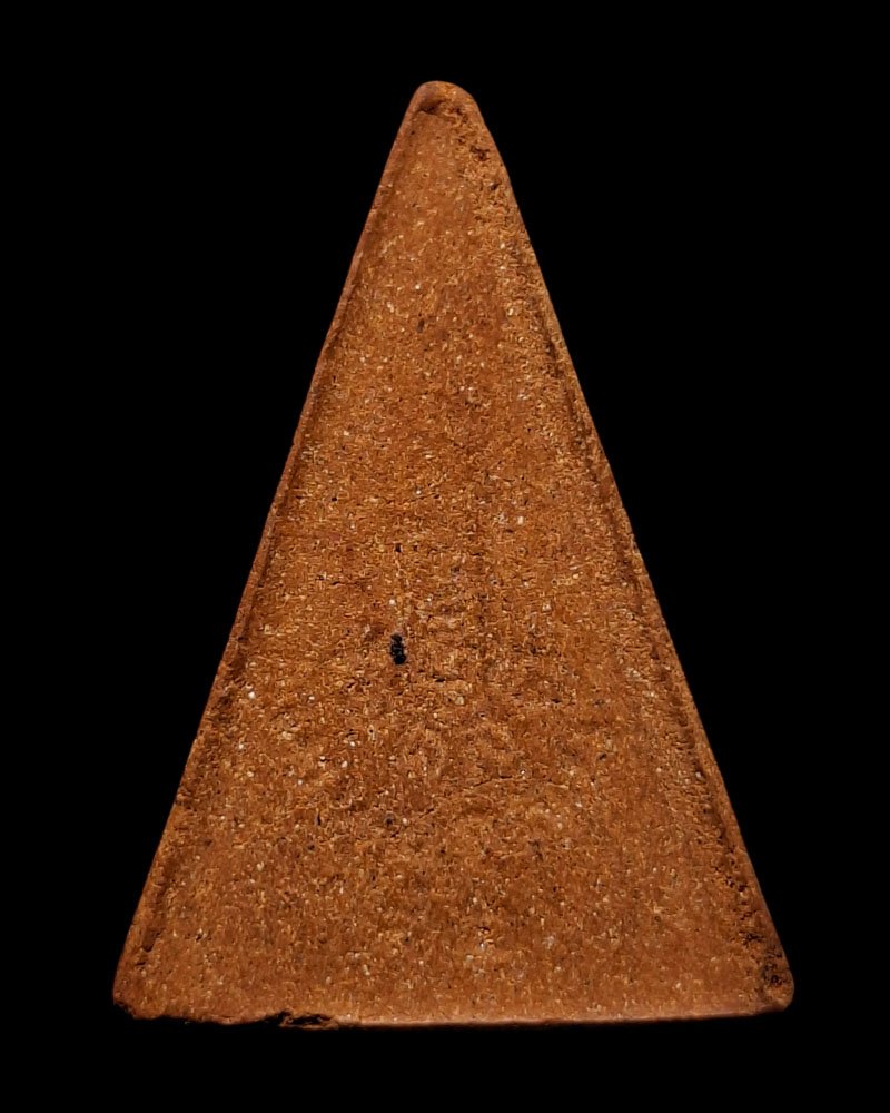 พระสมเด็จ อุณาโลมทรงจิตรลดา ปี 2519 - 3