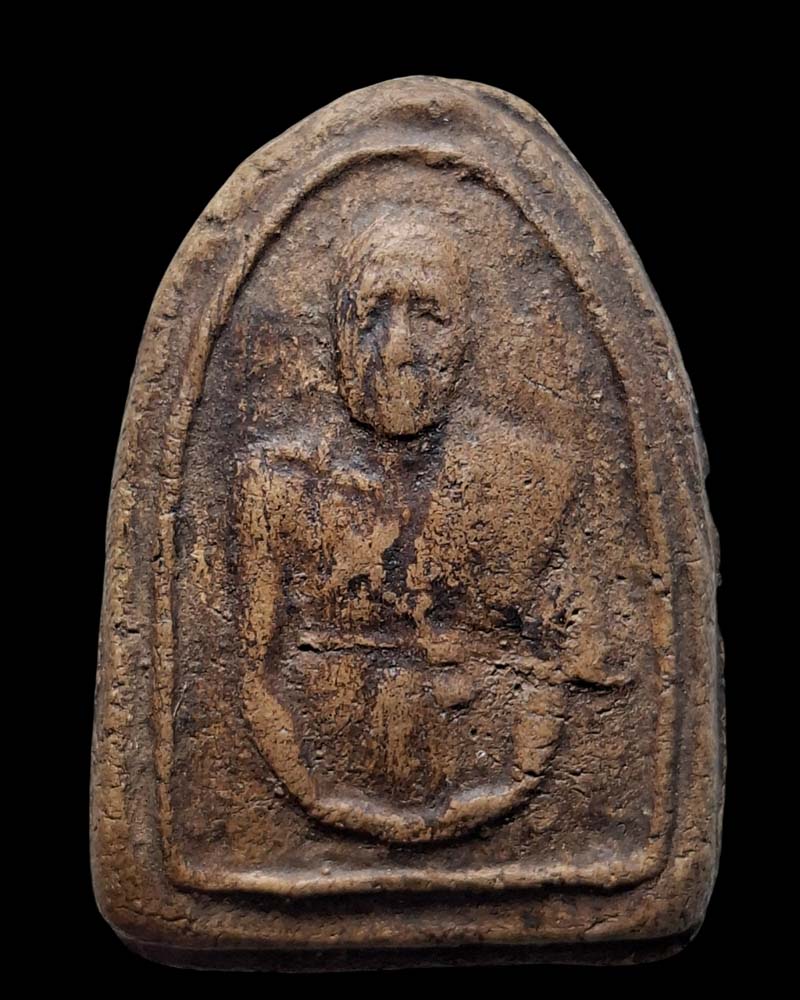 พระผงรูปเหมือน ครูบาพรหมมา พรหมจักรโก วัดพระพุทธบาทตากผ้า - 2