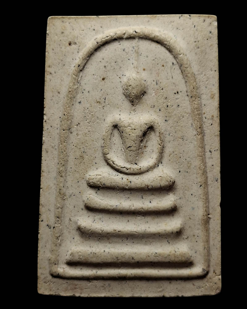 สมเด็จปฐวีธาตุ และ ปฐวีธาตุ ของ หลวงปู่คำพันธ์ โฆสปัญโญ  - 2