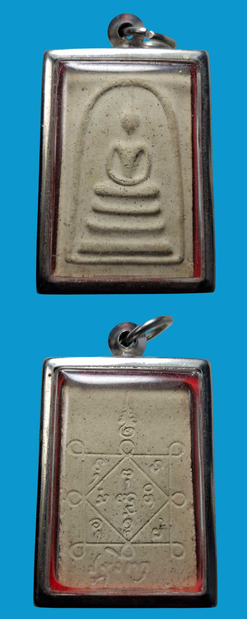 สมเด็จปฐวีธาตุ และ ปฐวีธาตุ ของ หลวงปู่คำพันธ์ โฆสปัญโญ  - 4