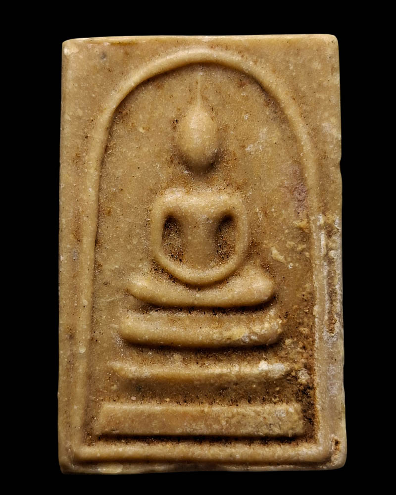 พระสมเด็จ หลังรูปเหมือน หลวงพ่อแพ วัดพิกุลทอง มีเกศา - 2