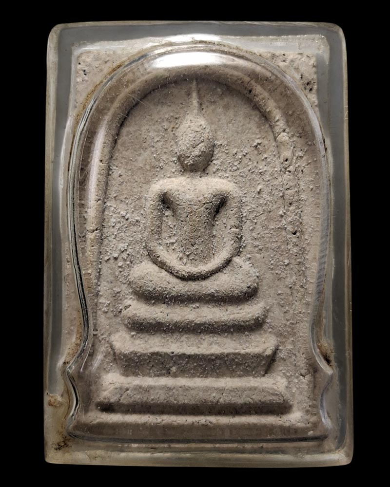 พระสมเด็จ หลวงปู่ชอบ วัดป่าโคกมน รุ่นพิเศษ 92 ปี มีเกศา - 2