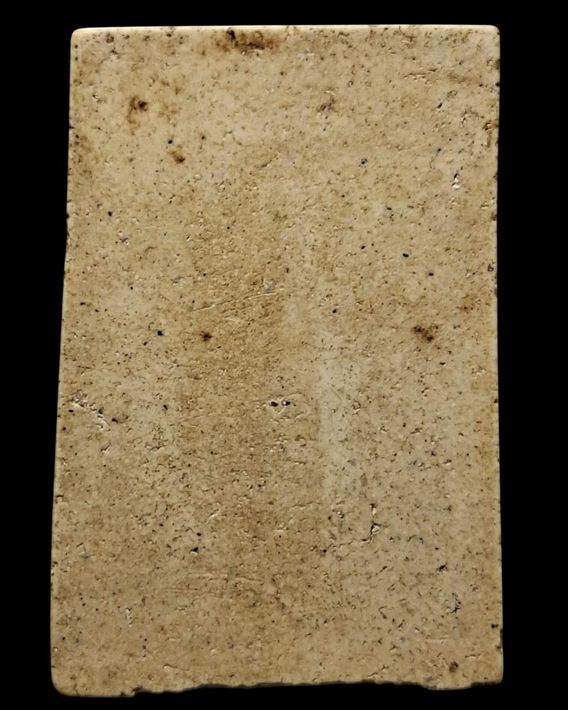 พระสมเด็จกรุต้นพิกุล หลวงพ่อกวย วัดโฆสิตาราม - 3