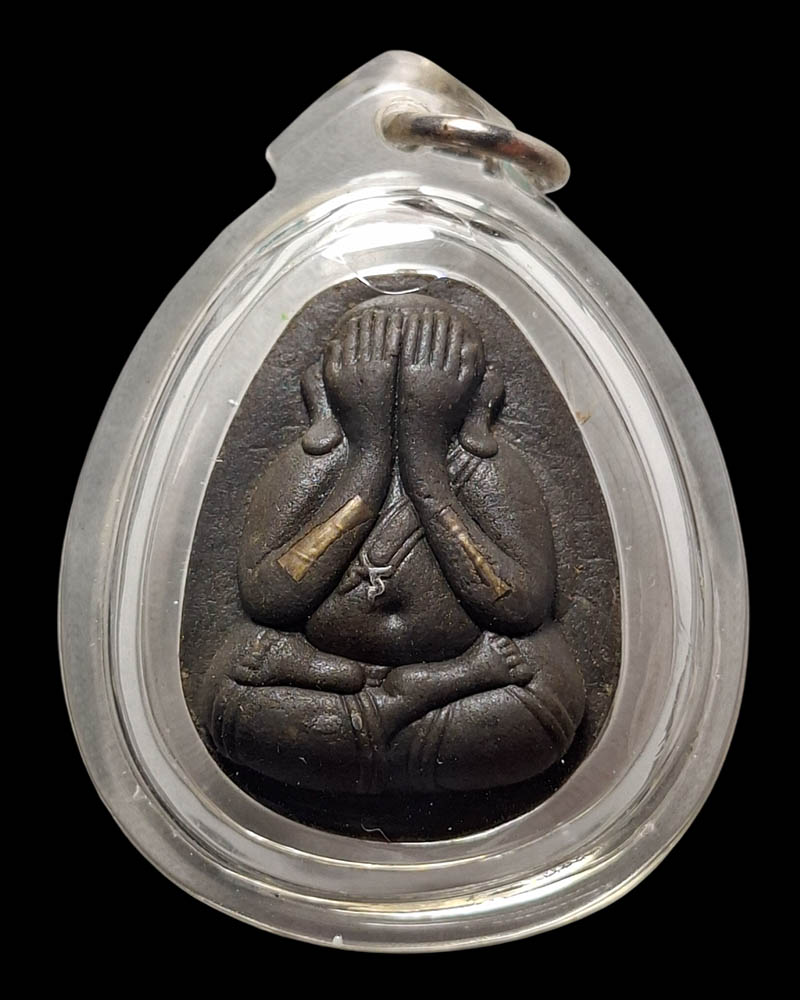 พระปิดตา ปลดหนี้   หลวงพ่อ พริ้ง วัดซับชมพู เพชรบูรณ์ - 2