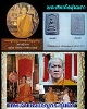 พระสมเด็จ รุ่นแรก หลวงพ่อบาง วัดสโมสร