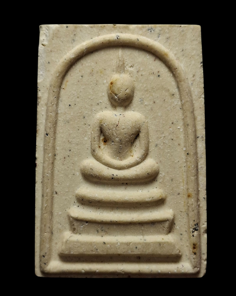 พระสมเด็จ รุ่นแรก หลวงพ่อบาง วัดสโมสร - 2