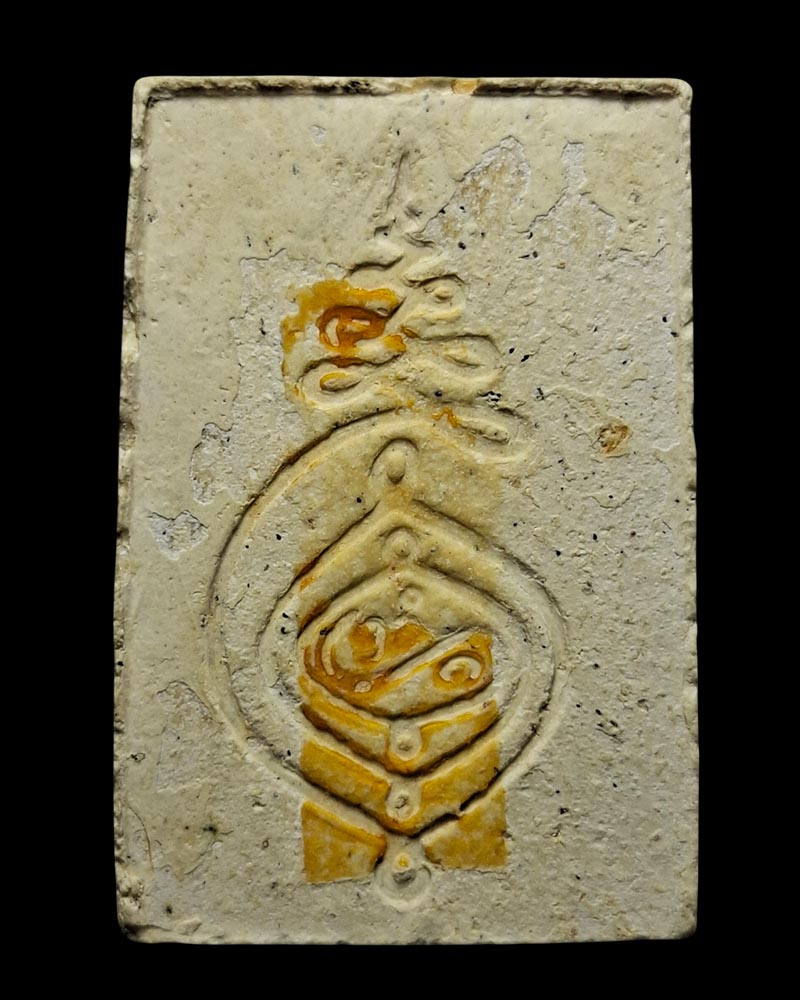 พระสมเด็จ รุ่นแรก หลวงพ่อบาง วัดสโมสร - 3