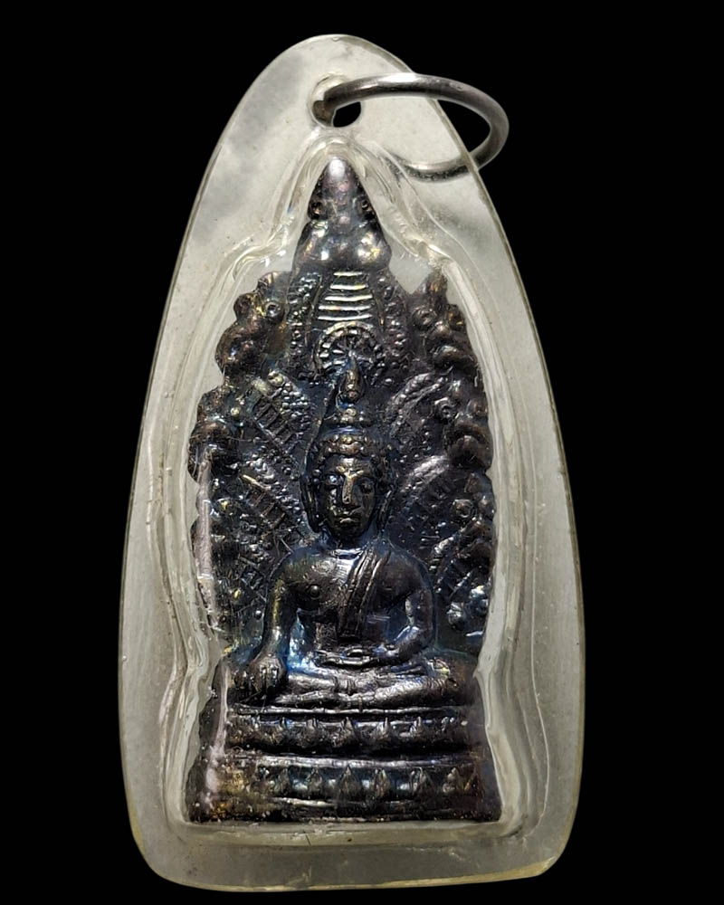 พระกริ่งนาคปรก วัดพระธาตุพนม จ.นครพนม ปี 2512 - 3