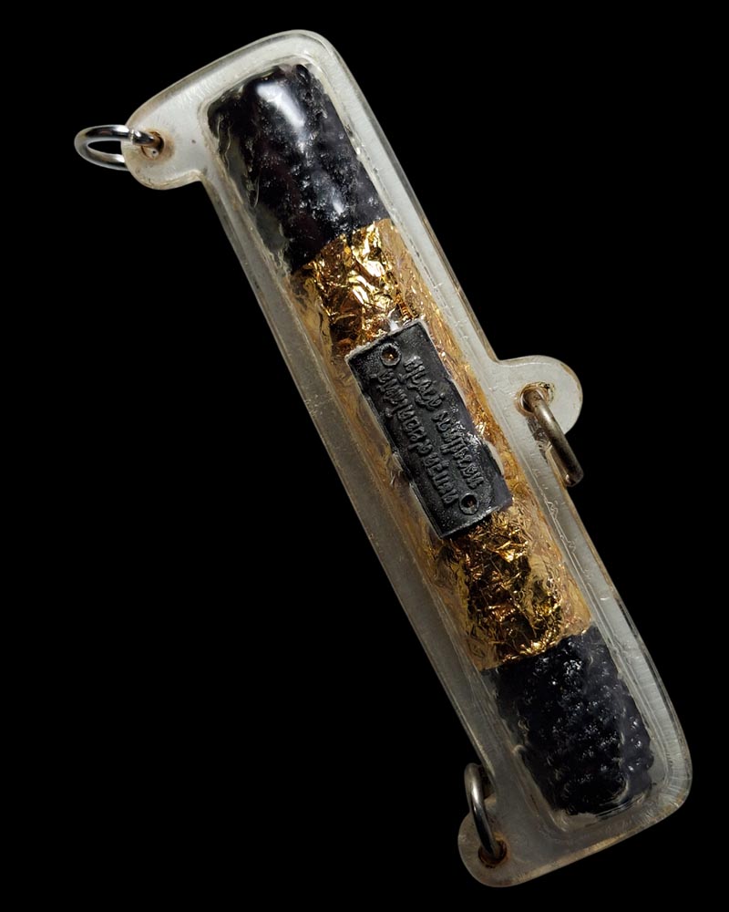 ตะกรุด ๙ ยอดโสฬส หลวงปู่ทอง วัดดอนไก่ดี - 3