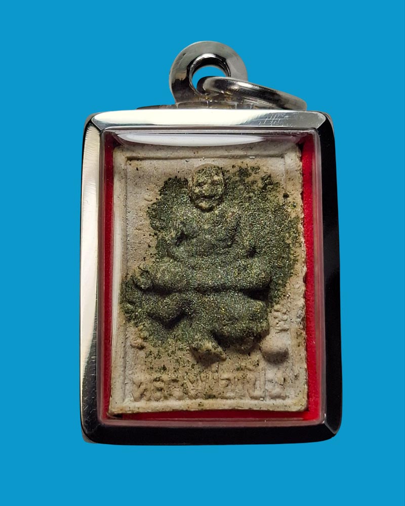 พระผง นั่งเสือ หลวงพ่อเปิ่น วัดบางพระ - 4