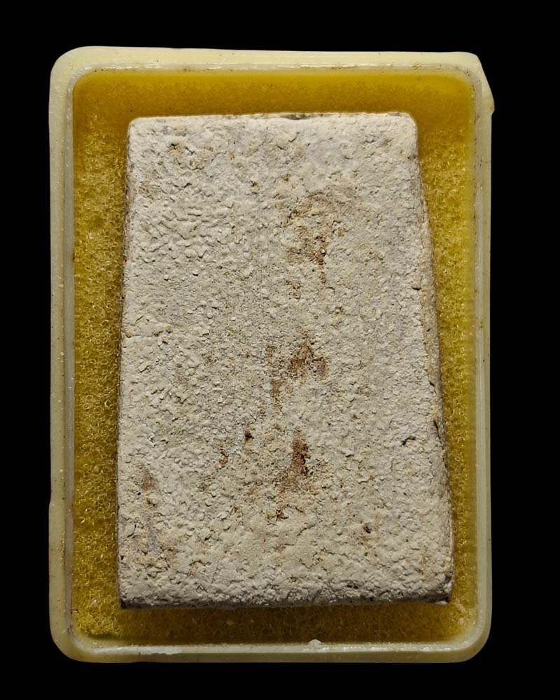 พระสมเด็จวัดสระโพธิ์  พ่อท่านเขียว  ปลุกเสก (1) - 3