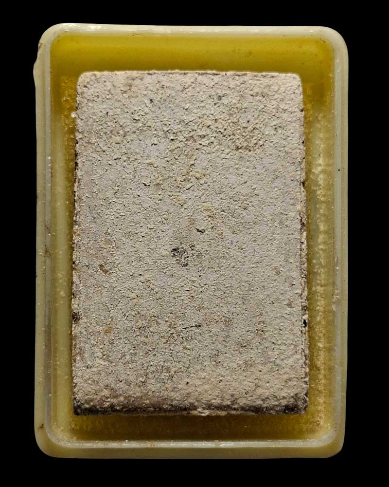 พระสมเด็จวัดสระโพธิ์  พ่อท่านเขียว  ปลุกเสก (3) - 3