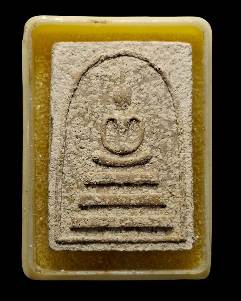 พระสมเด็จวัดสระโพธิ์ พ่อท่านเขียว ปลุกเสก (4) - 2