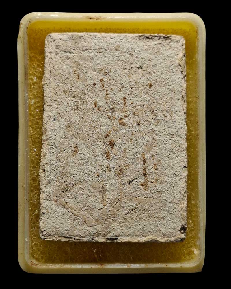 พระสมเด็จวัดสระโพธิ์ พ่อท่านเขียว ปลุกเสก (4) - 3