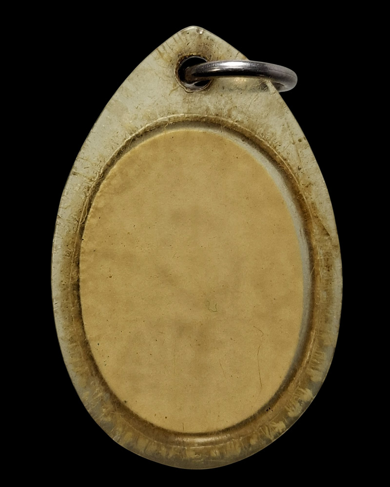 รูปถ่าย หลวงพ่อสังวาลย์ เขมโก - 3