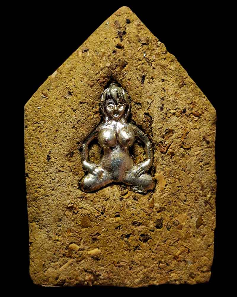 ขุนแผนร่ายเวทย์สมปรารถนา หลวงพ่อเมียน วัดจะเนียงวนาราม - 3