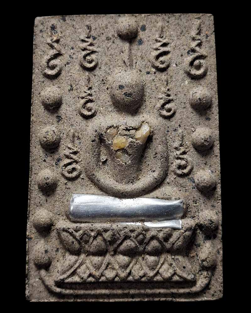 สมเด็จคู่ชีวิต ล้างอาถรรพ์ รุ่น1 ปี 2541 หลังแบบรุ่นแรก กรรมการ - 2