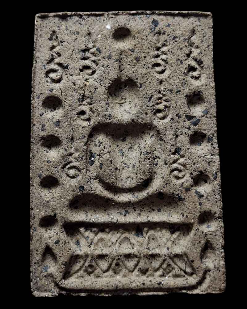 สมเด็จคู่ชีวิต ล้างอาถรรพ์ รุ่น1 ปี 2541 หลังแบบรุ่นแรก กรรมการ - 3