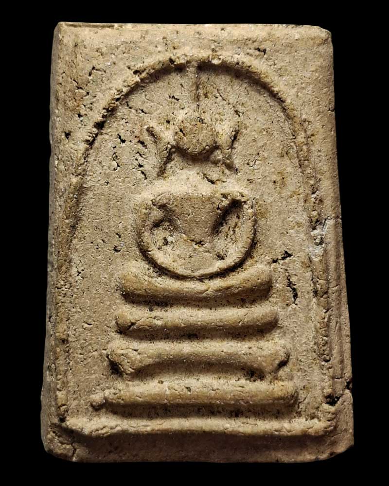 พระสมเด็จ เจ้าคุณศรีประหยัด วัดสุทัศน์ ปี 2496 - 2