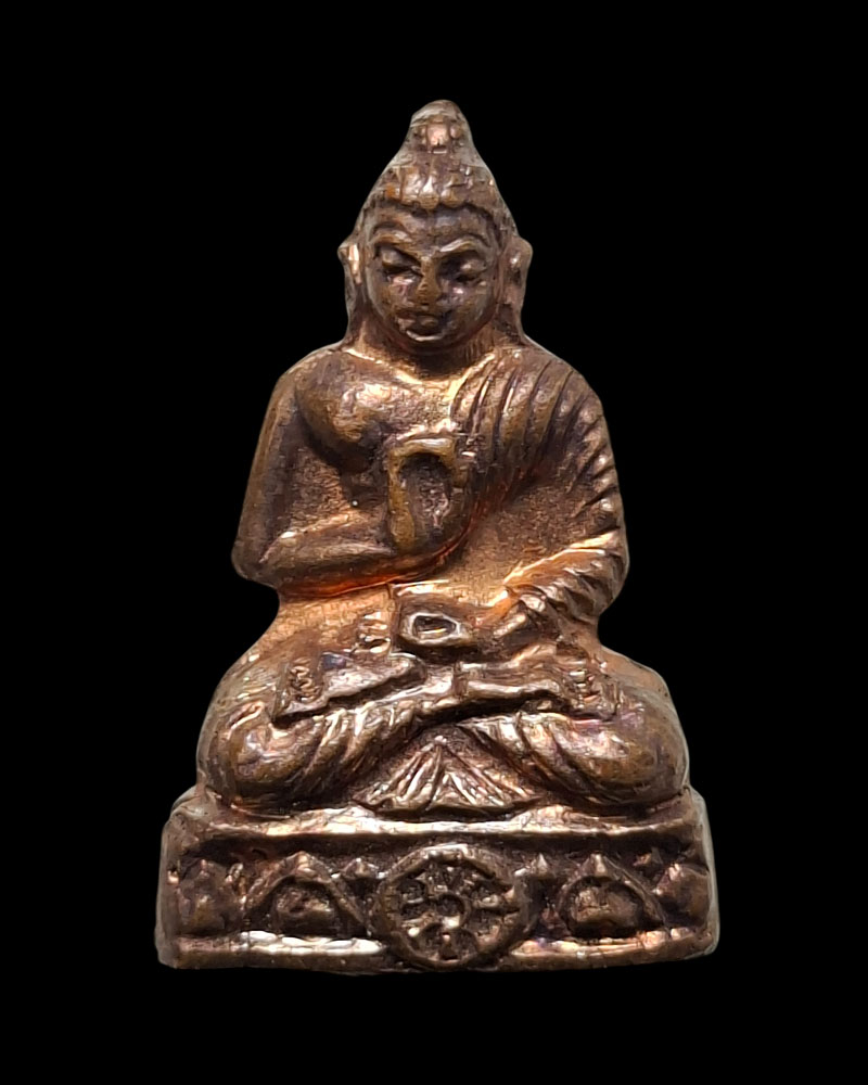 พระประทานพร พระครูประกาศสมาธิคุณ วัดมหาธาตุ  (1) - 2