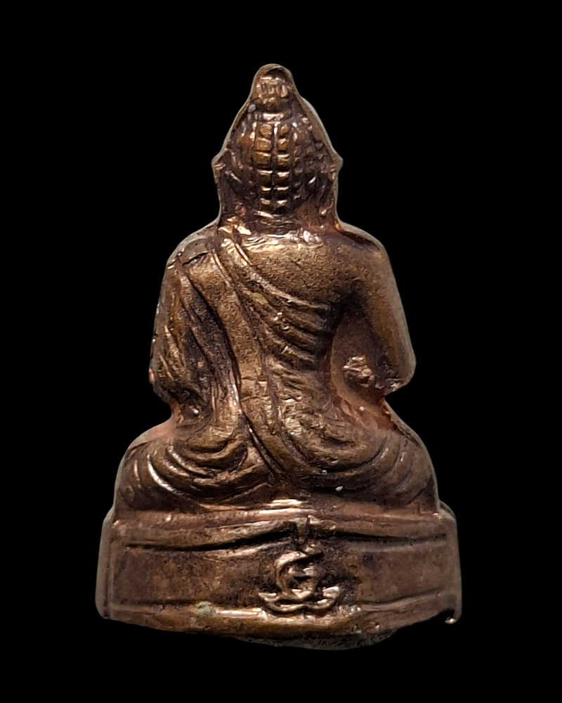 พระประทานพร พระครูประกาศสมาธิคุณ วัดมหาธาตุ  (1) - 3