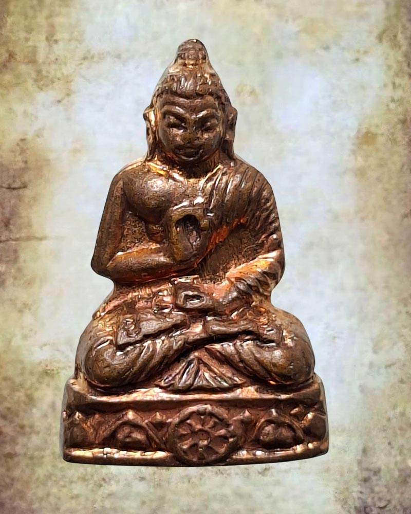 พระประทานพร พระครูประกาศสมาธิคุณ วัดมหาธาตุ (2) - 2