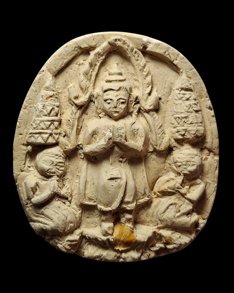 พระยอดขุนพล รุ่น มหาจักรพรรดิ์เขาอ้อ อาจารย์เปลี่ยน หัถยานนท์   - 4