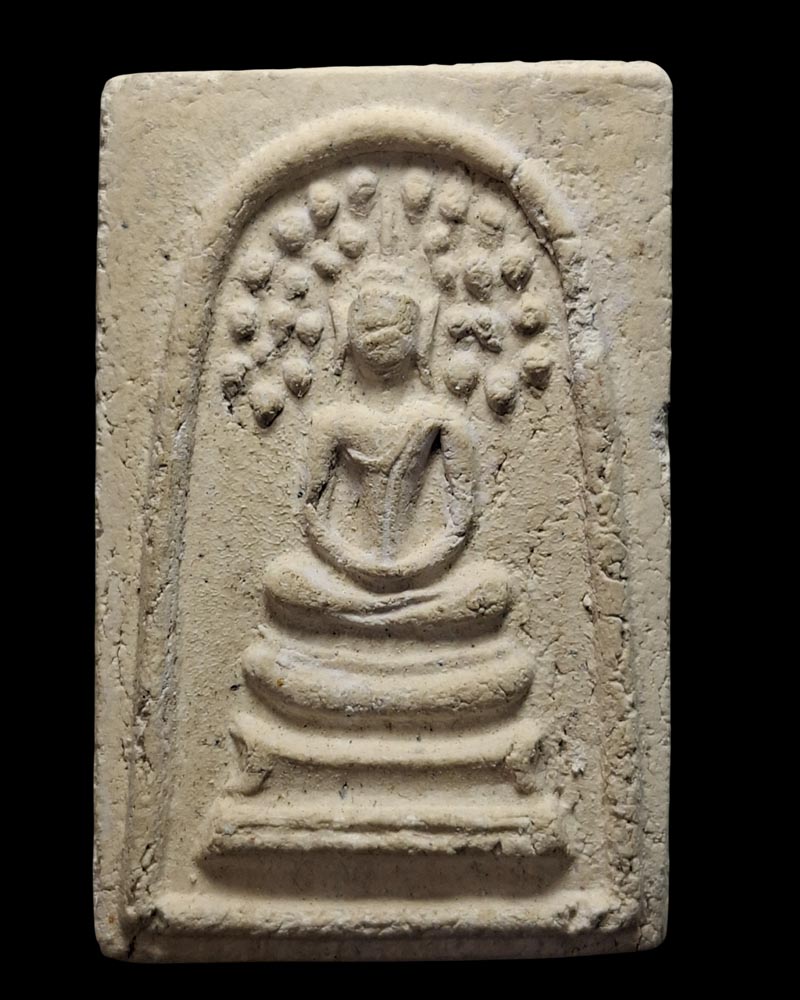 พระสมเด็จปรกโพธิ์ วัดประสาท ปี 2506 - 2