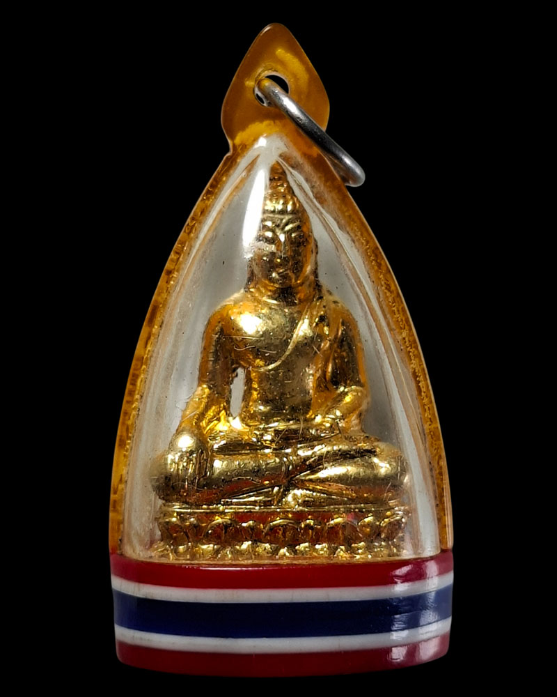 พระกริ่งเชียงแสน วัดพระธาตุดอยสุเทพ ปี 2515 - 2