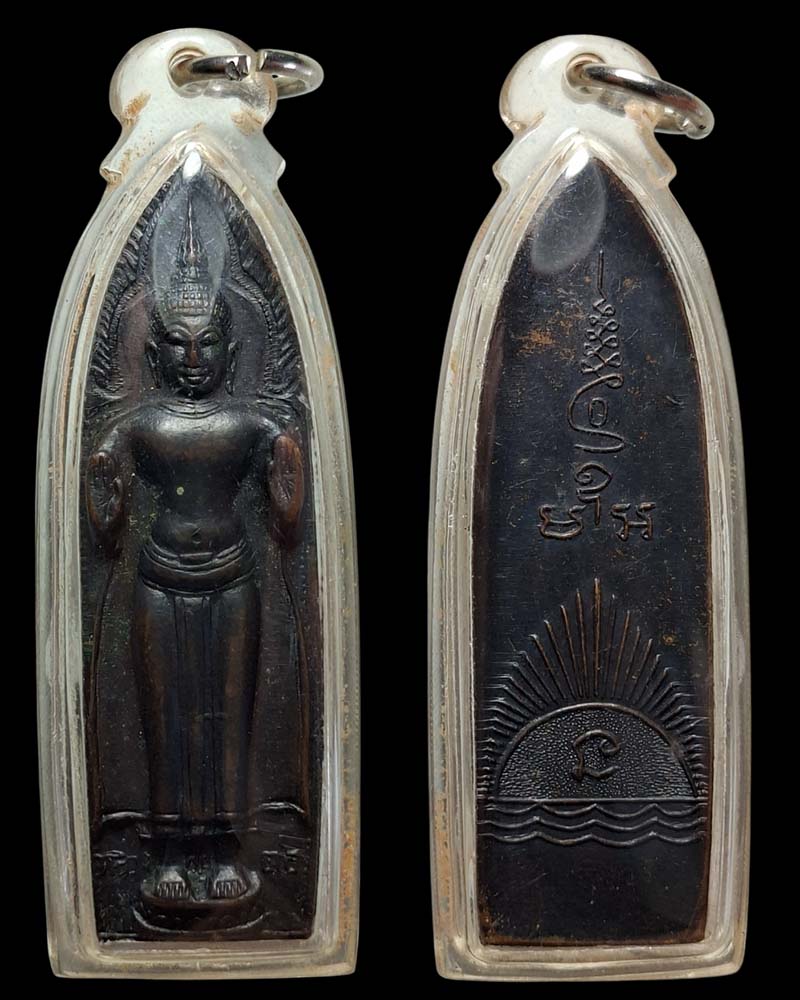 หลวงพ่อต่อ วัดภาณุรังษี พิมพ์ใหญ่ - 2