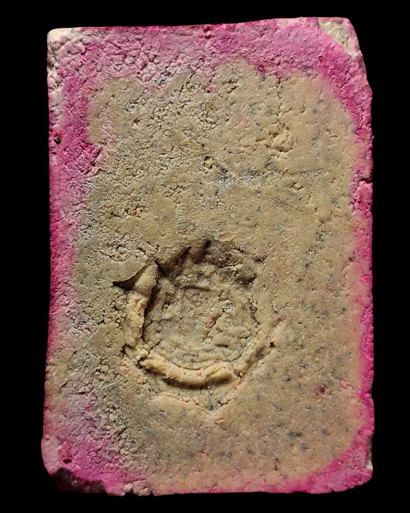 พระเครื่อง เสาร์ห้า วัดอรุณฯ ปี 2509 พิมพิ์สมเด็จฐาน 3 ชั้น - 4