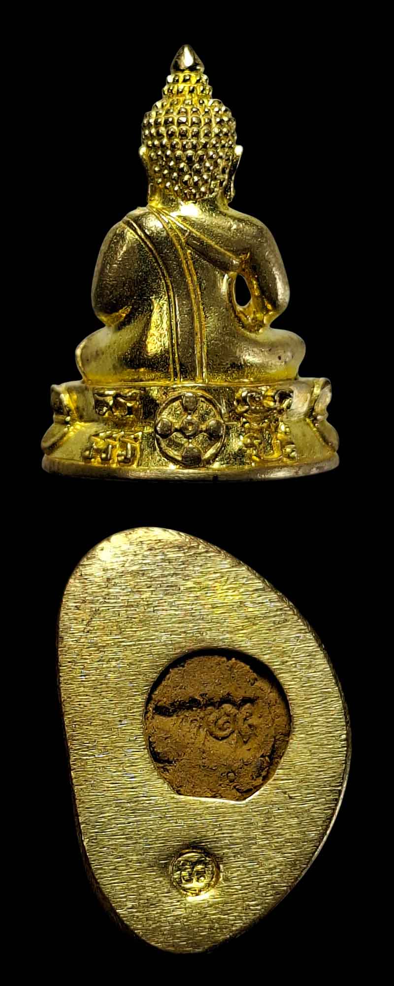 พระชัยวัฒน์ อายุวัฒนมงคล ๙๓ พระราชพรหมเถร(วิ) วีระ คณุตฺตโม  - 3