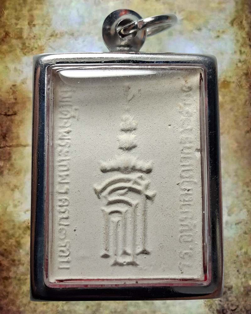 พระผง สมเด็จคุณากร ที่ระลึกครบ 3 รอบ สมเด็จพระเทพฯ ปี 2534 - 4