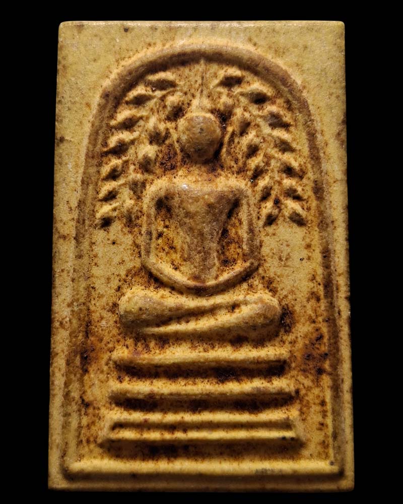 สมเด็จปรกโพธิ์หลวงพ่อโต วัดเขาบ่อทอง ปี 2519 - 3