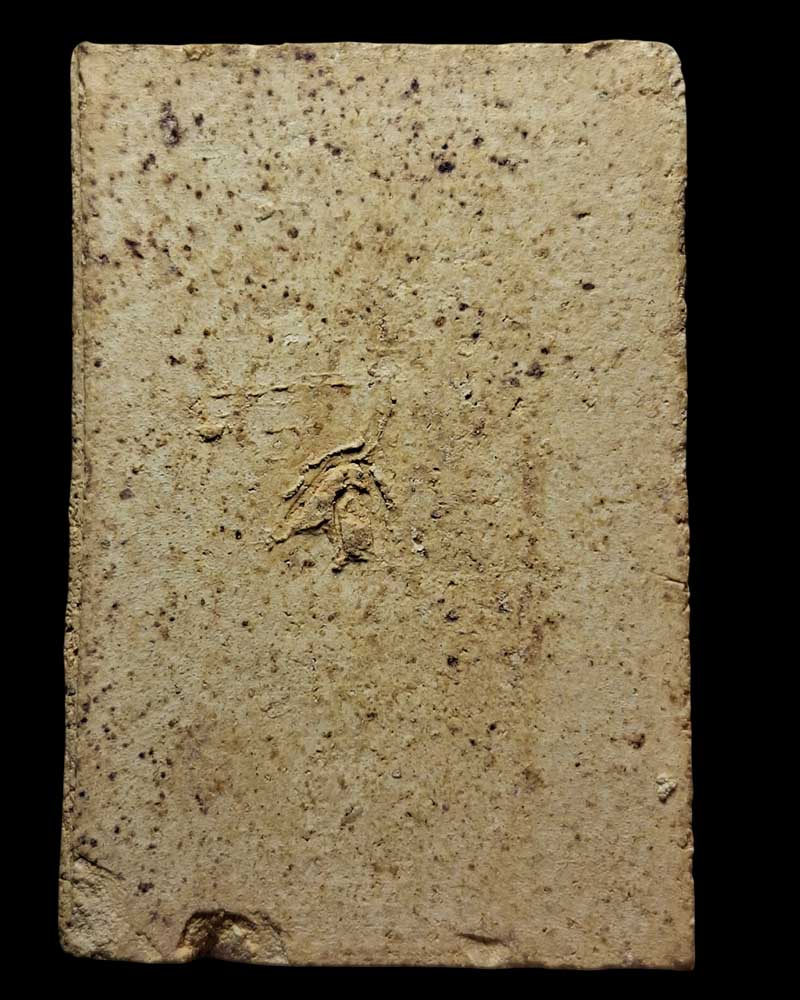 พsะผง ๑๒ นักษัตร หลวงพ่อลมูล วัดเสด็จ - 3