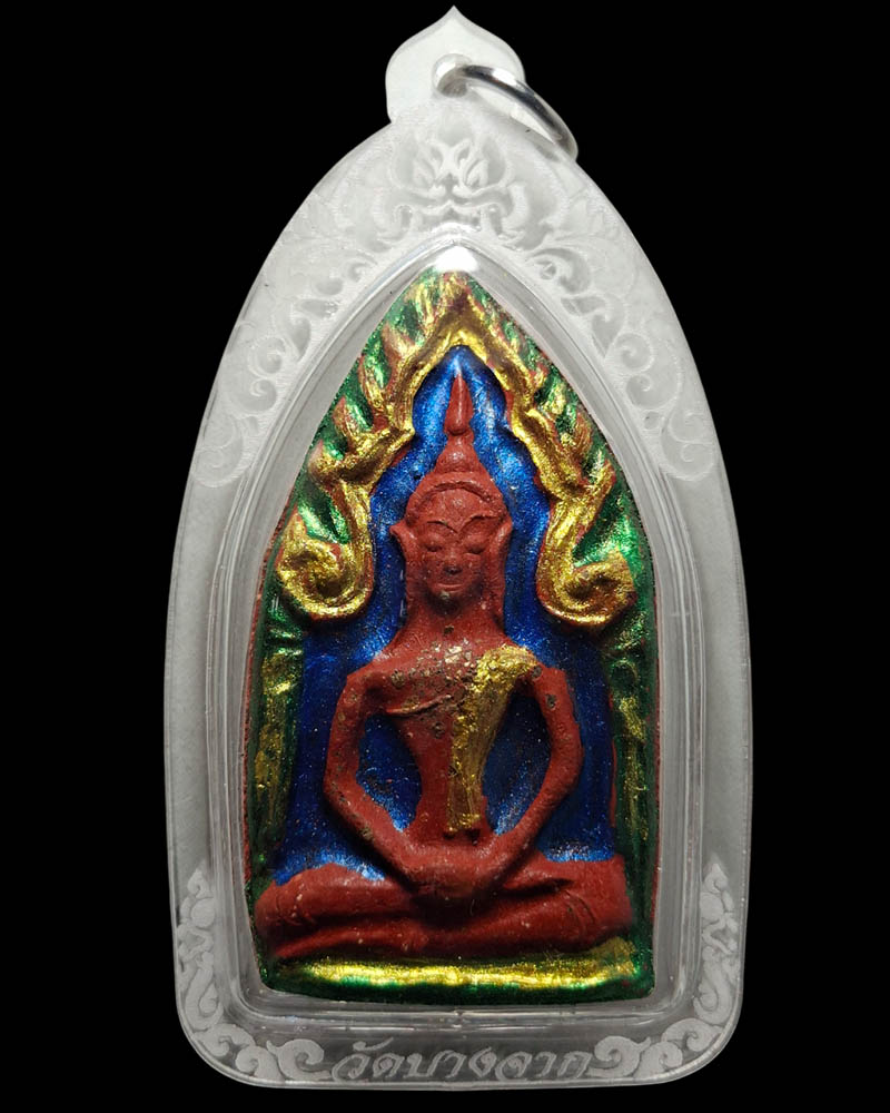 พระยอดขุนพล หลวงพ่อตือ วัดบางจาก - 3