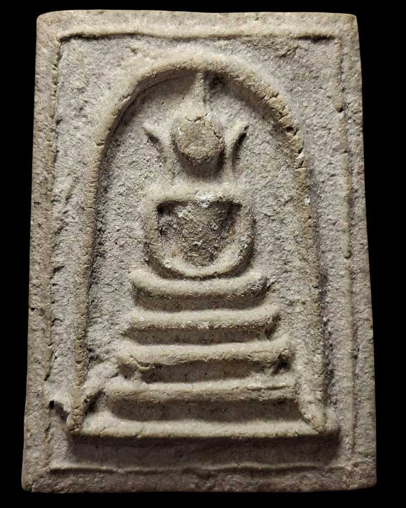 พระสมเด็จ เจ้าคุณศรีประหยัด วัดสุทัศน์ ปี 2496 - 2