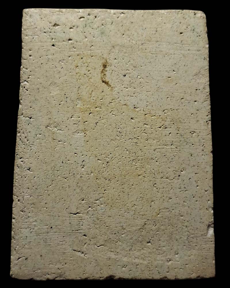 พระสมเด็จ เจ้าคุณศรีประหยัด วัดสุทัศน์ ปี 2496 - 3